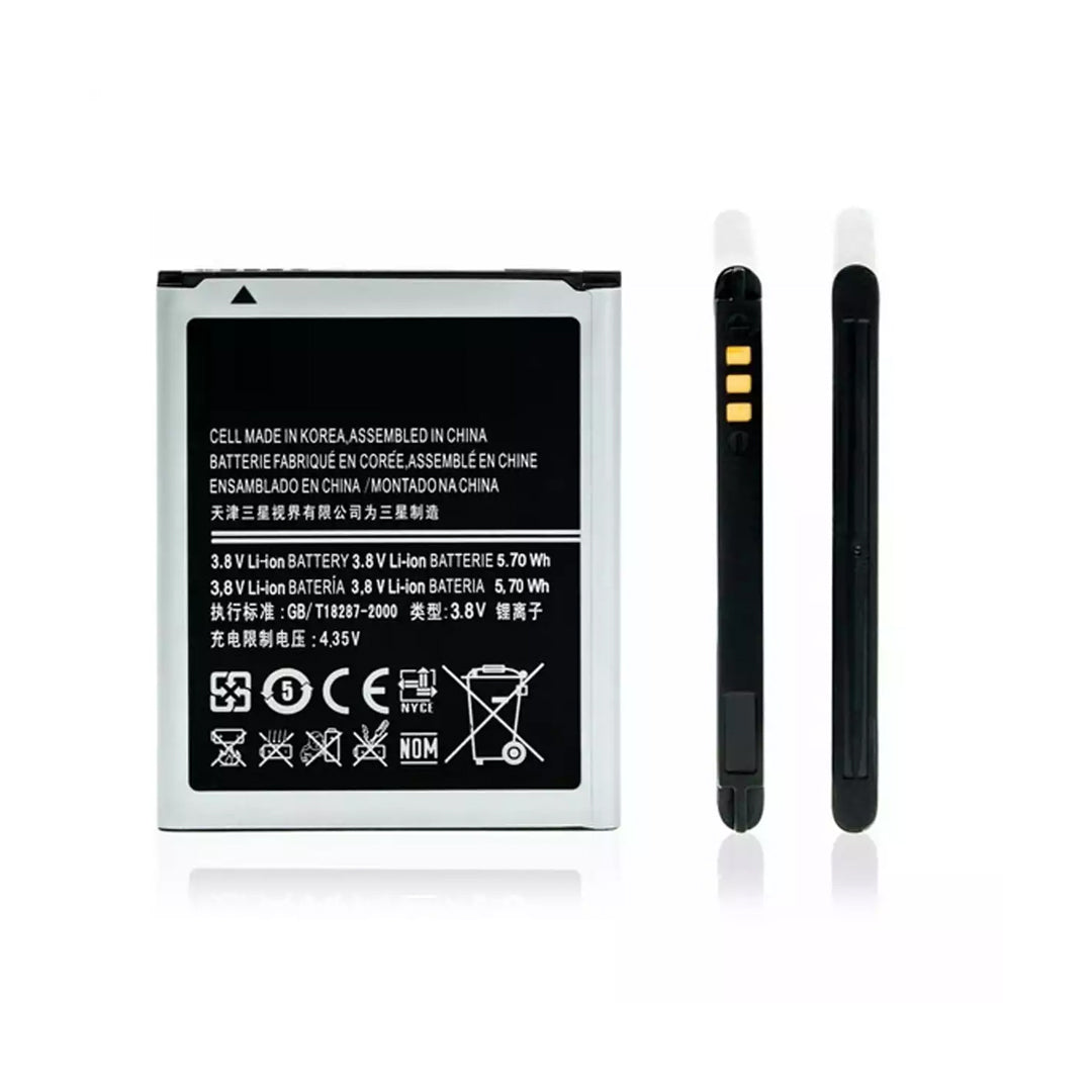 BATERIA J7 2600 MAH