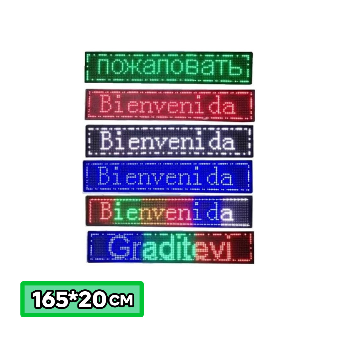 ROTULO LED 165*20CM 4 COLORES