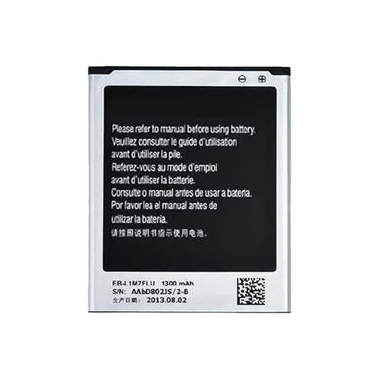 BATERIA S3 MINI 1300 MAH