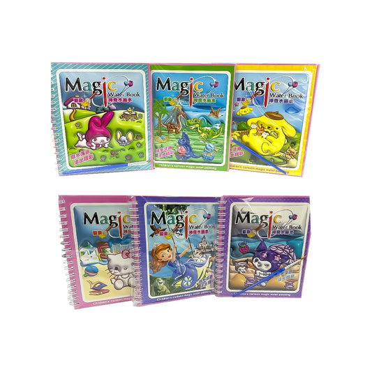 LIBRO DE COLOREAR MÁGICO + PINCEL