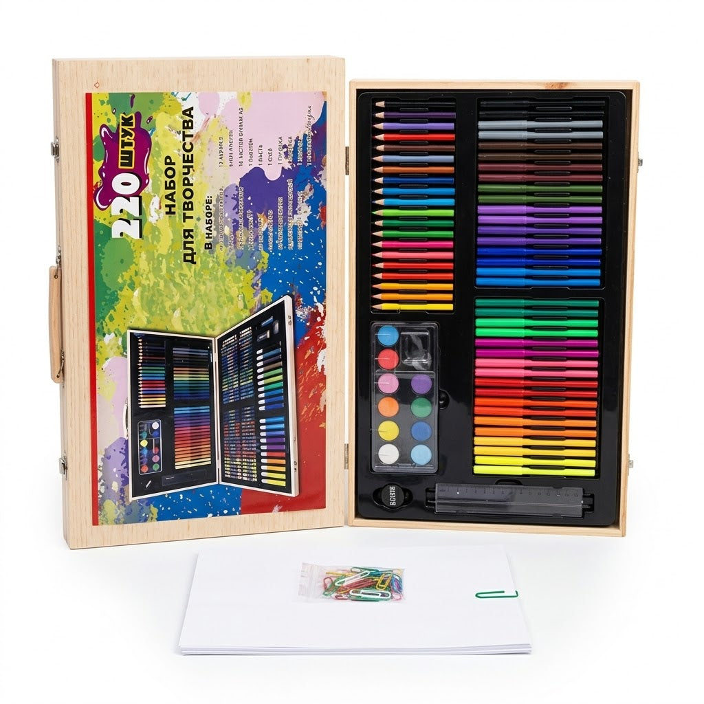 SET DE ARTE INFANTIL 220 PIEZAS