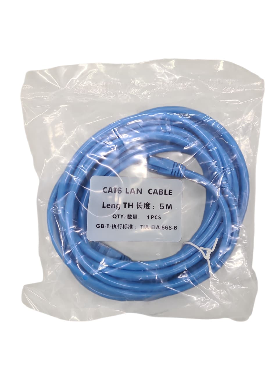 CABLE DE  RED CAT6 5M