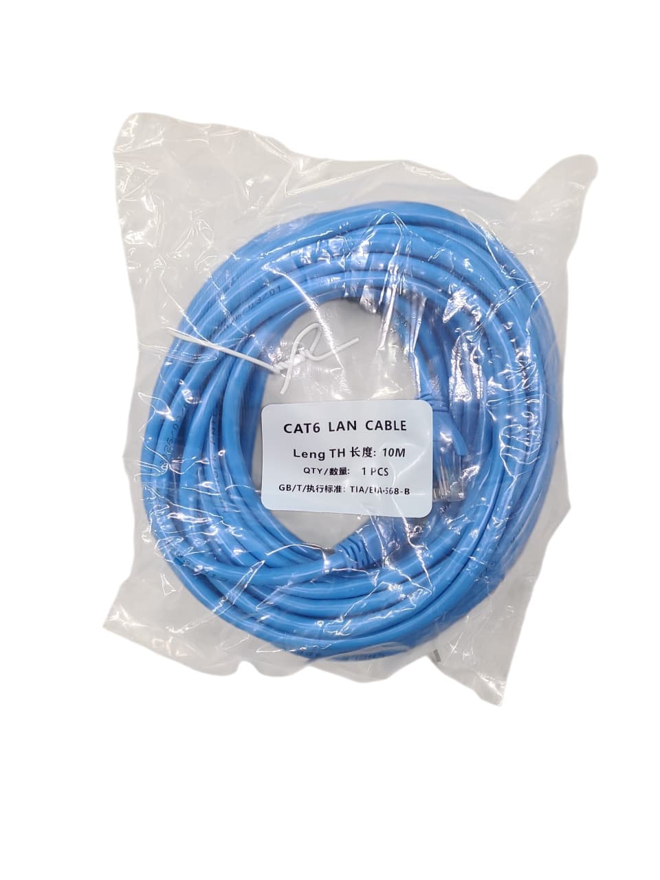 CABLE DE RED CAT6 10M