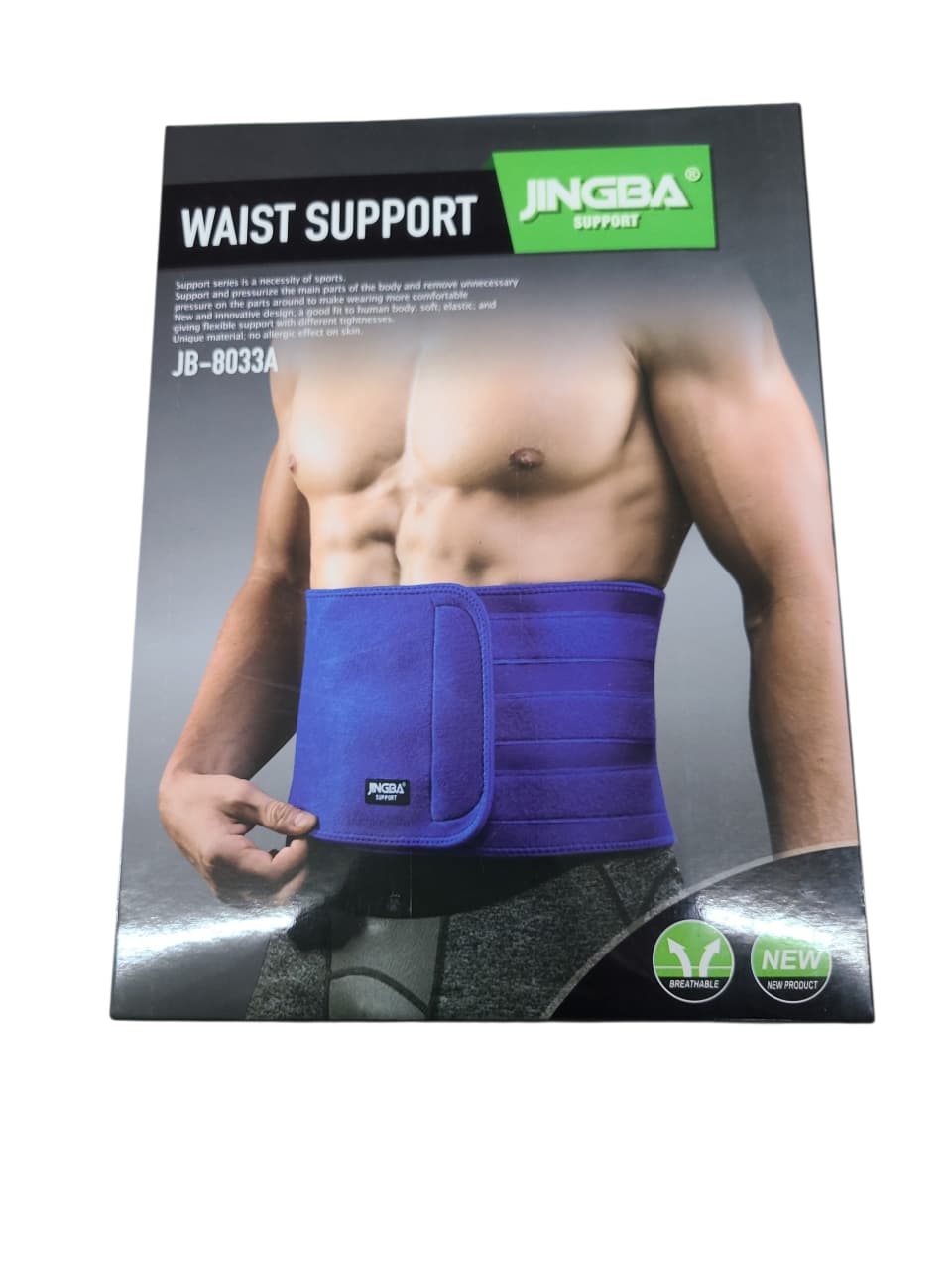 FAJA LUMBAR PREMIUM DE SOPORTE Y COMPRESIÓN JB-8033A